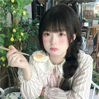 无忧无虑