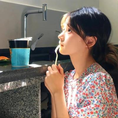我想我是基