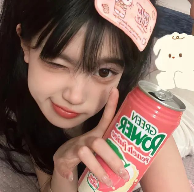 世界真美妙
